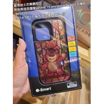 (瘋狂) 香港迪士尼樂園限定 熊抱哥 造型圖案iphone 15 pro/pro max/plus 手機殼 (BP0020)